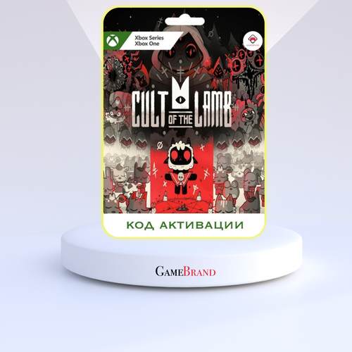 Игра Cult of the Lamb Xbox (Цифровая версия, регион активации - Аргентина)