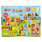 Развивающая игрушка Сима-ленд Игровой набор с проектором и 3 книжки, Маша и Медведь, 6957184 - изображение