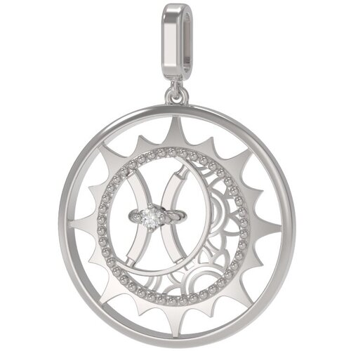 Подвеска Арина, серебро, 925 проба, родирование, фианит