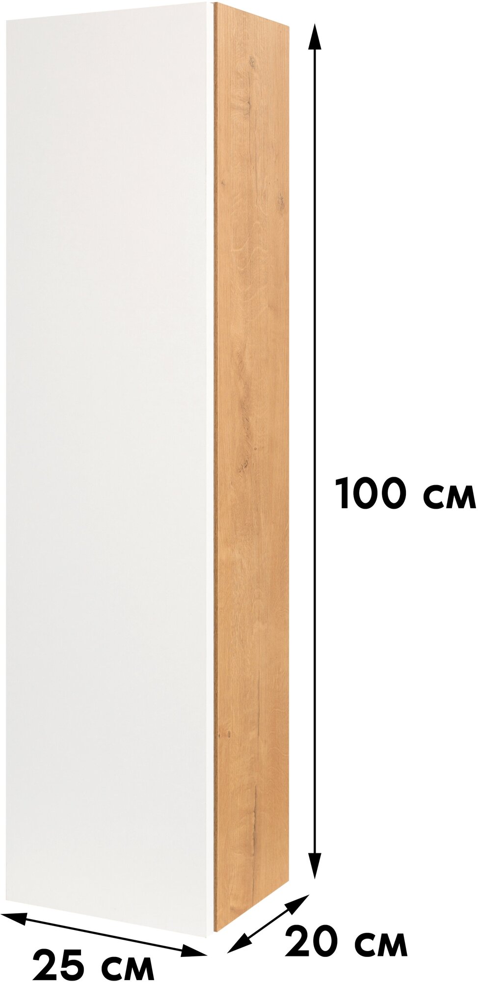 Шкаф пенал навесной для ванной и туалета Белый /Дуб Бунратти 100 см*20 см*25 см - фотография № 7