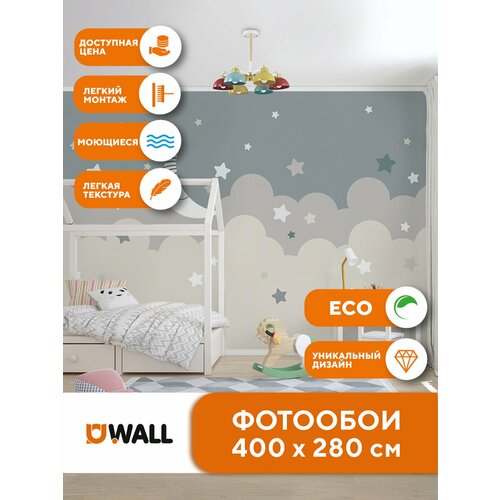 Фотообои 400х270 см YOUWALL №206