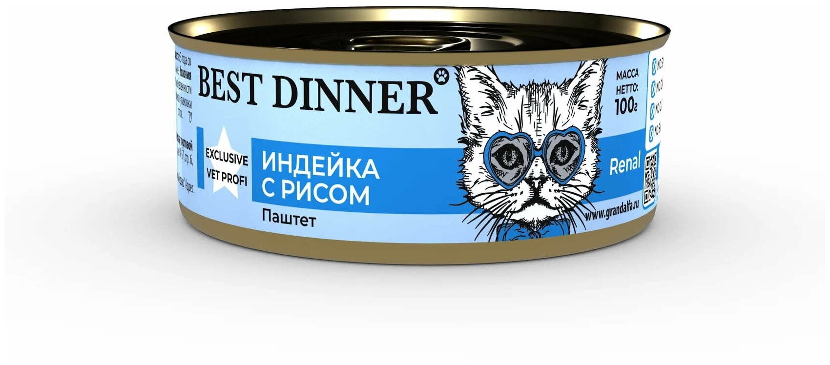 Консервы для кошек Best Dinner Эксклюзив Vet ProfiRenal "Индейка" Exclusive, 0,1 кг