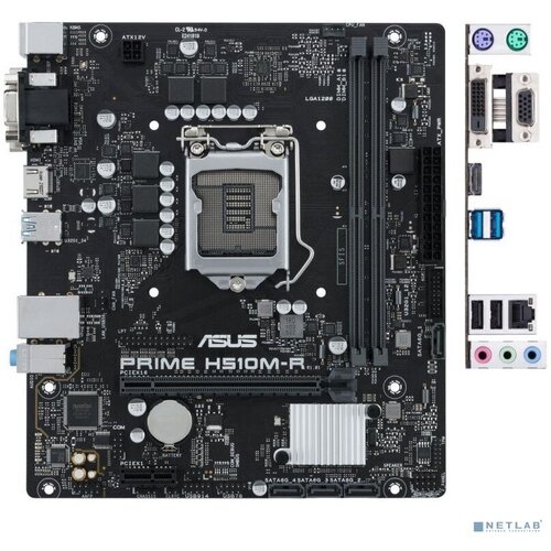 Asus Материнская плата Asus PRIME H510M-R-SI Socket1200 mATX H510 2xDDR4 VGAHDMIDVI 1223300₽