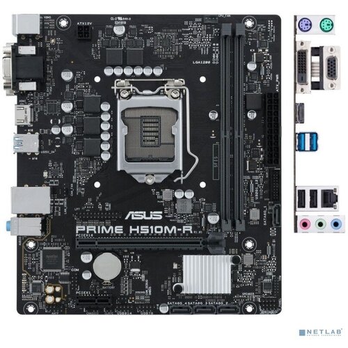 Asus Материнская плата Asus PRIME H510M-R-SI Socket1200, mATX, H510, 2xDDR4, VGA/HDMI/DVI