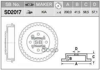 Барабан Торм. kia Spectra 1.6 (Иж) 01- Sangsin brake арт. SD2017