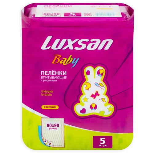 Одноразовая пеленка Luxsan Baby 60х90, 20 шт.  - купить со скидкой