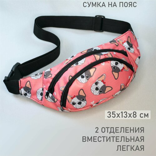 Сумка поясная , фактура гладкая, коралловый сумка поясная reason leather фактура гладкая матовая красный коралловый