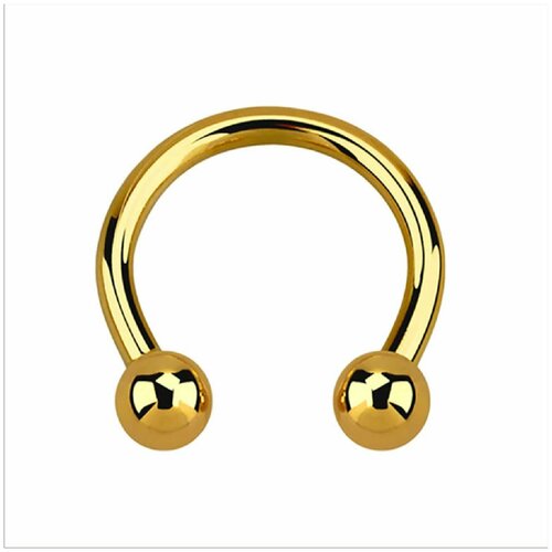 Циркуляр золотистый на септум (1.2мм на 12мм) с шариками