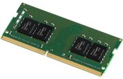 Оперативная память Kingston SO-DIMM DDR4 16Gb 2666MHz pc-21300 (KVR26S19S8/16)