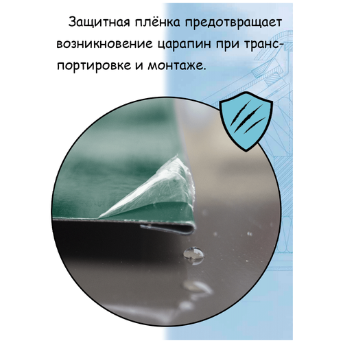 Планка угла внешнего 1,25 м (95х80 мм) металлическая на излом зеленый (RAL 6005) 5 штук