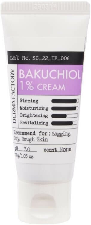 Derma Factory Крем для лица питательный с бакучиолом - Bakuchiol 1% cream, 30мл