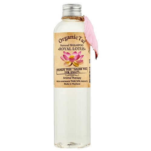 OrganicTai шампунь натуральный Royal Lotus, 260 мл organictai шампунь натуральный virgin coconut 260 мл