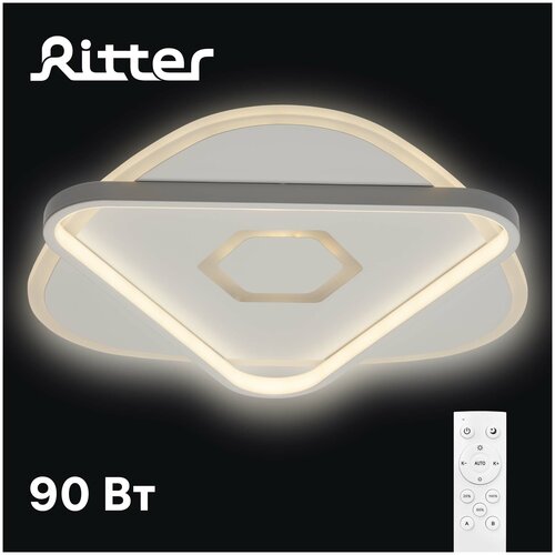 Люстра потолочная светодиодная диммируемая, RIFLESSO, с ДУ, 3 режима, 520x520х60мм, 90Вт, 2700К/4200К/6400К, 38м², белый, 52305 9, Ritter