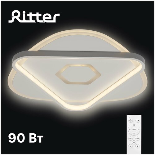 Потолочная люстра Ritter Riflesso 52305 9