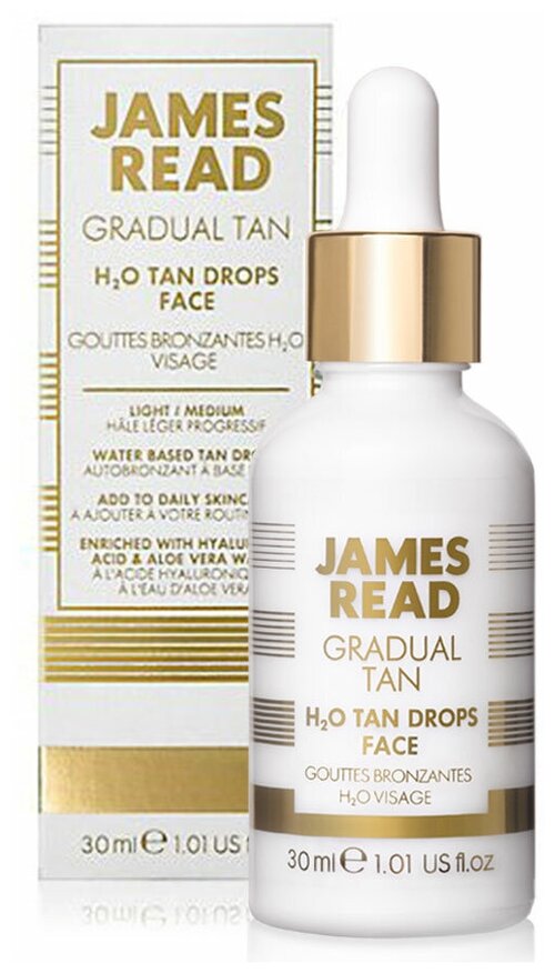 JAMES READ Капли-концентрат-освежающее сияние H2O tan drops face (30 мл)