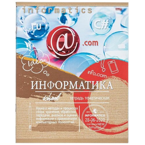 PROFIT Тетрадь Эко-серия Информатика 36-6319, клетка, 36 л., 5 шт., голубой/бежевый/коричневый