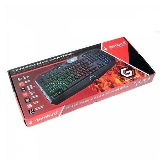 Клавиатура Gembird с подсветкой, USB, черный, 114 кл., м/медиа, Rainbow, кабель 1.5м - фото №9