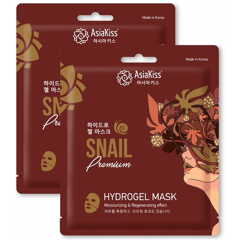 фото Гидрогелевая маска с экстрактом слизи улитки,20г набор-2шт./asiakiss snail hydrogel mask