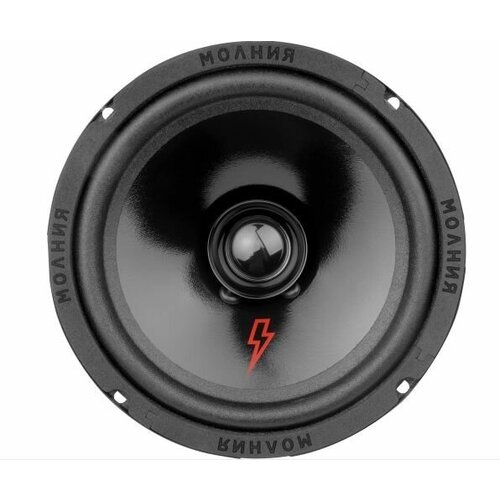Автоакустика URAL Молния АС-МЛ 130 199500₽