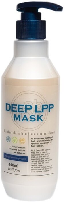 R&b Маска для волос c низкомолекулярными полипептидами Deep LPP Hair Mask 450 мл