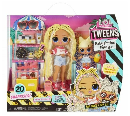 Куклы L.O.L. Surprise! - Набор кукол LOL Surprise Tweens Babysitting Party - Rae Sands (подросток и младшая сестричка) Beach Party серия Пляжная вечеринка