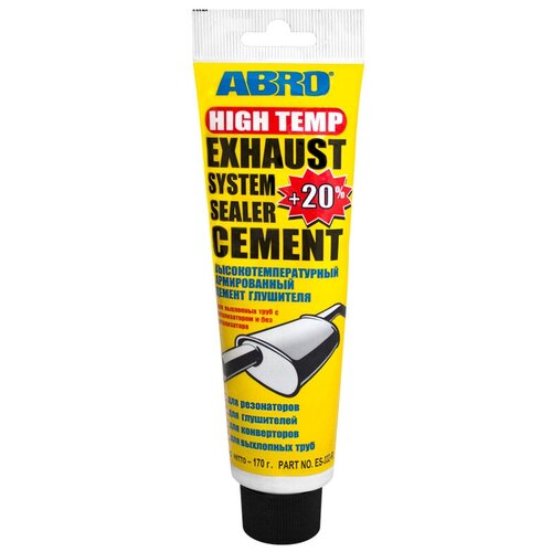 Высокотемпературный армированный цемент глушителя Abro High Temp Exhaust System Sealer Cement 170 г