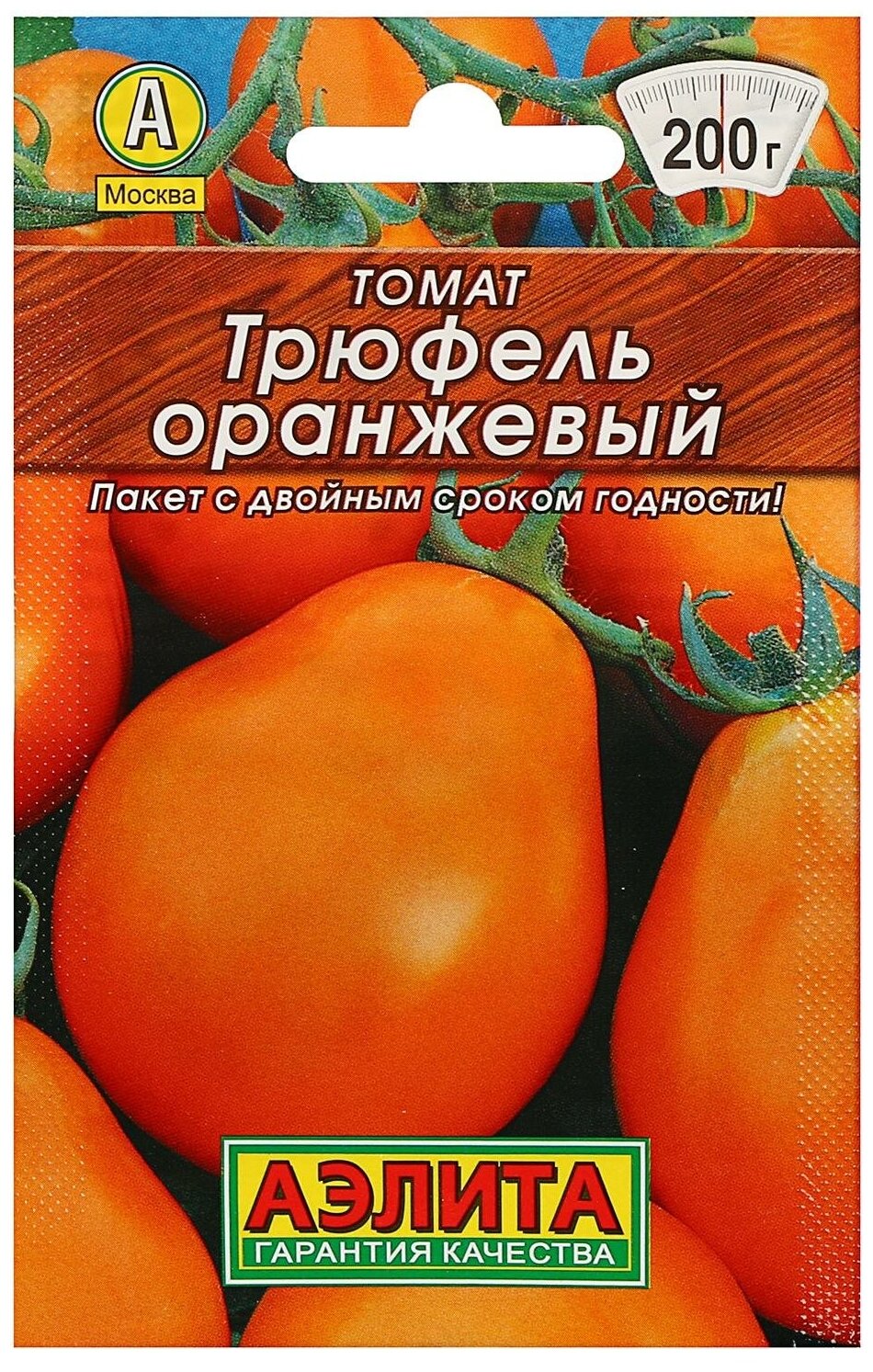 Семена Агрофирма АЭЛИТА Томат Трюфель оранжевый 0.2 г