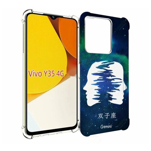 чехол mypads знак зодиака водолей 5 для vivo y35 4g 2022 vivo y22 задняя панель накладка бампер Чехол MyPads знак зодиака близнецы 6 для Vivo Y35 4G 2022 / Vivo Y22 задняя-панель-накладка-бампер