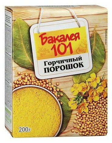 Горчичный порошок Бакалея 101 200г