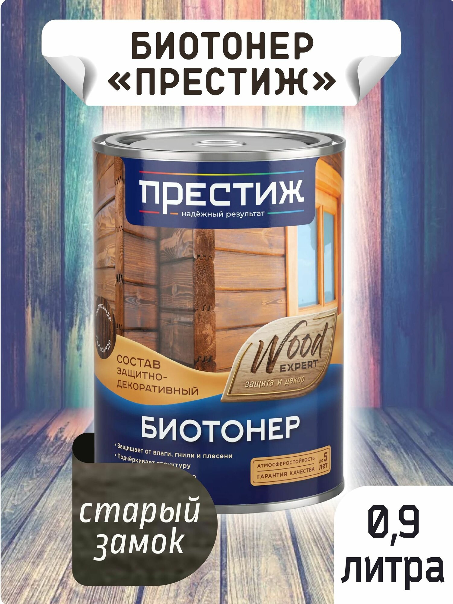 фото Пропитка Престиж, Биотонер, для дерева, дуб, 0.9 л