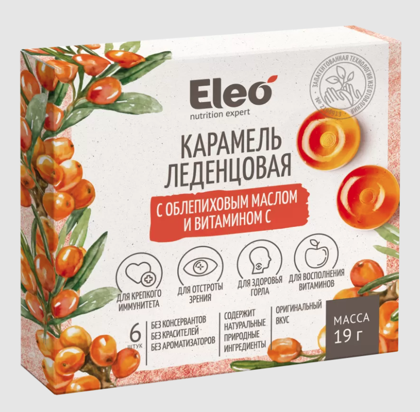 Карамель леденцовая "Eleo" с облепиховым маслом и витамином С, 19 г
