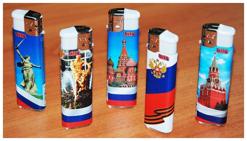 Зажигалка пьезо Россия 50 штук в блоке B570Russia - фотография № 6