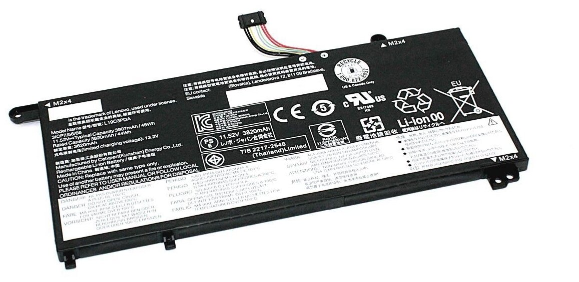 Аккумулятор L19C3PDA для ноутбука Lenovo ThinkBook 14 G2 / 14 G3 / 15 G2 / 15 G3 11.52V 3820mAh черный