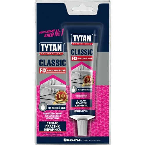 Монтажный каучуковый клей Tytan PROFESSIONAL CLASSIC FIX клей монтажный tytan hydro fix универсальный 150 мл