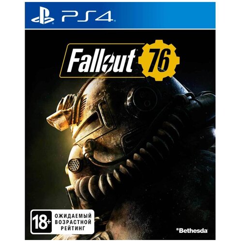 Игры для консолей Bethesda Fallout 76 PS4, русские субтитры fallout 76 ps4 русские субтитры