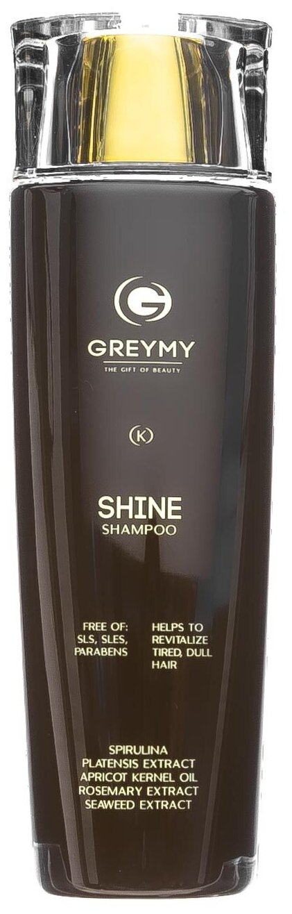 GREYMY шампунь Shine для блеска, 200 мл