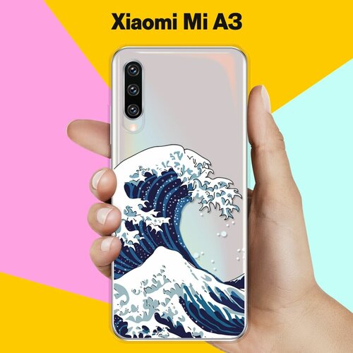 Силиконовый чехол Волна на Xiaomi Mi A3 силиконовый чехол на xiaomi mi a3 сяоми ми а3 полнолуние