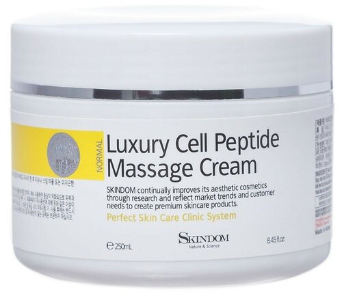 SKINDOM Luxury Cell Peptide Massage Cream массажный крем для лица с элитными клеточными пептидами, 250 мл