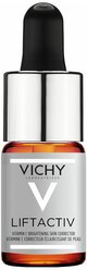 Vichy Сыворотка LiftActiv Vitamin C, 10 мл