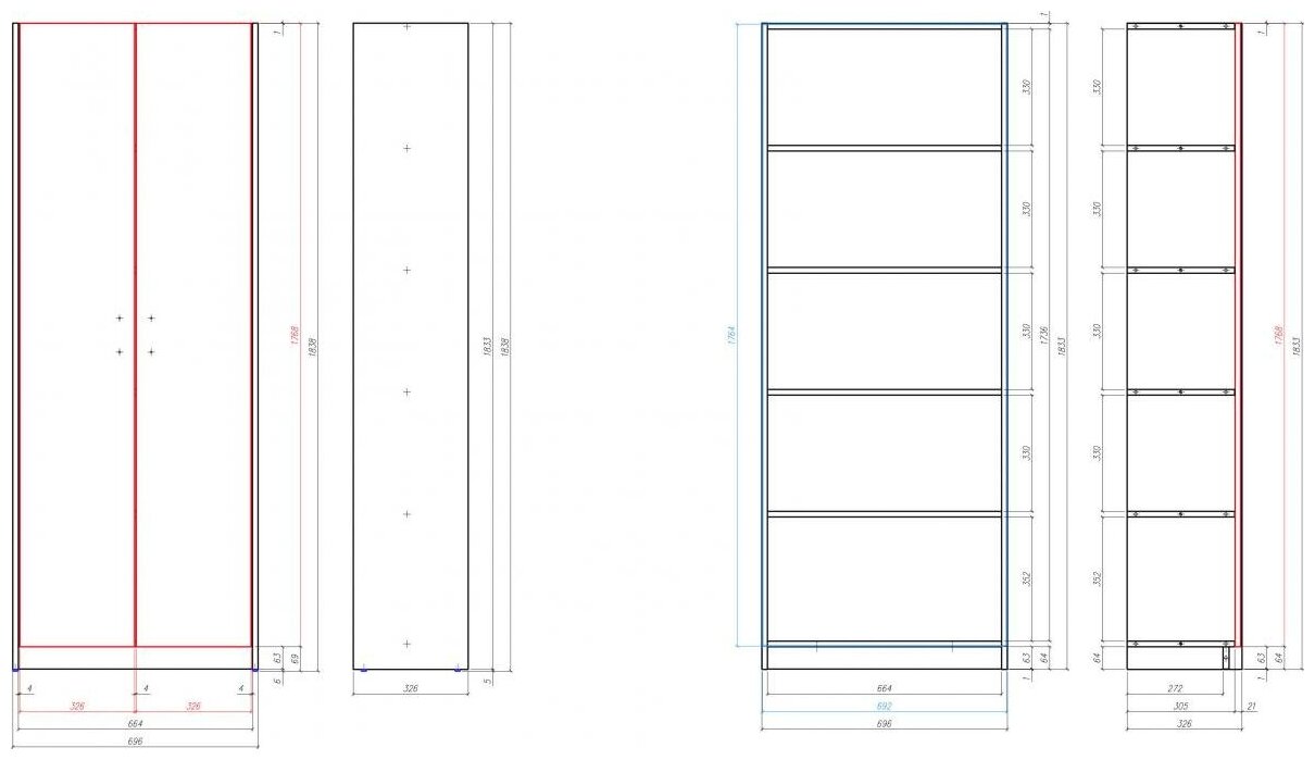 Шкаф для одежды распашной 2 двери 5 полок 69,3х32,6 см. МагМебель Миланика-11 дуб молочный