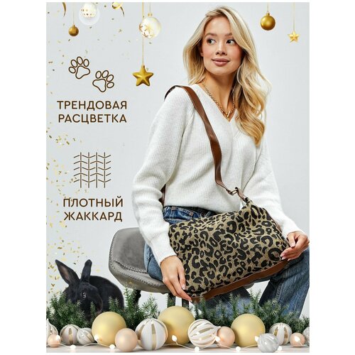 фото Dayona dasconi/ сумка на плечо женская