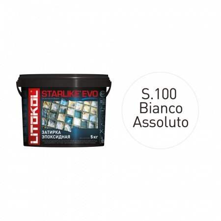 Starlike Evo S.100 BIANCO ASSOLUTO