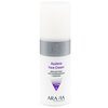 ARAVIA Professional крем для лица восстанавливающий с азуленом Azulene Face Cream - изображение