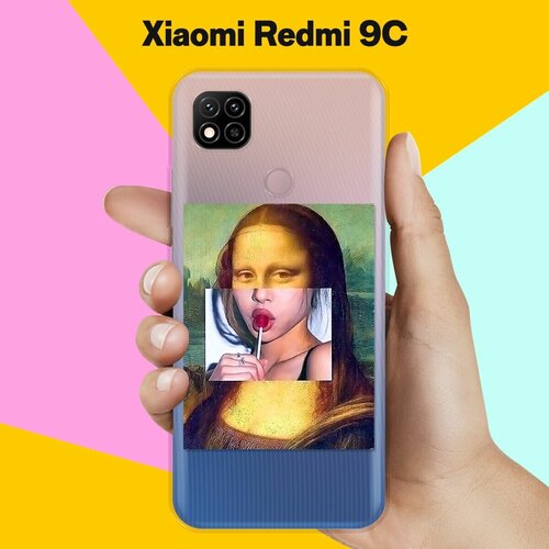 Силиконовый чехол Мона на Xiaomi Redmi 9C силиконовый чехол на xiaomi redmi 9c узор из планет для сяоми редми 9ц