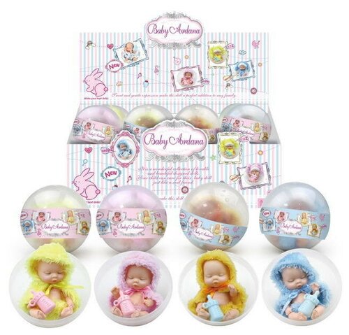 Кукла в шаре Junfa toys Baby Ardana, A258B