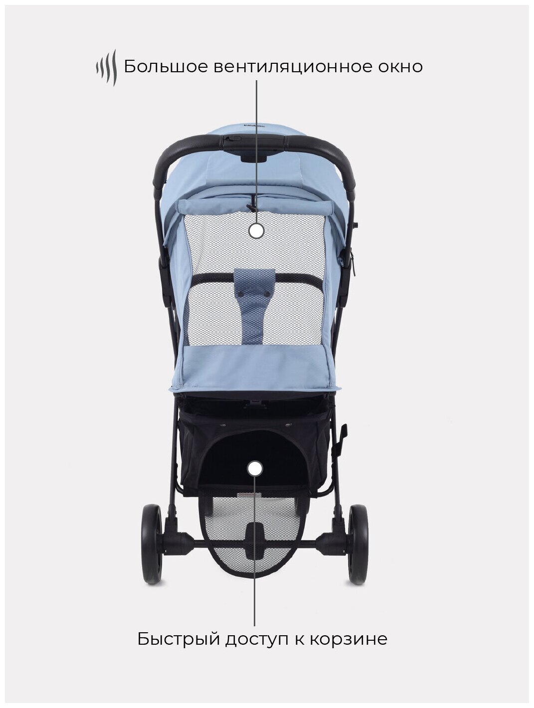 Коляска прогулочная детская MOWBaby Flip MB550, Blue