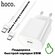 Зарядное устройство Hoco "N22 Jetta", с кабелем, USB Type-C/Apple...