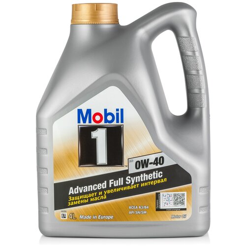 фото Синтетическое моторное масло mobil 1 fs 0w-40, 4 л