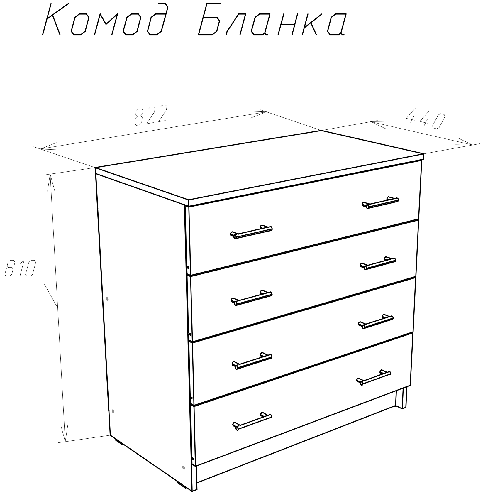 Нк мебель бланка шкаф - 82 фото