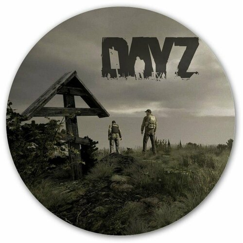 Коврик для мышки круглый DayZ Standalone